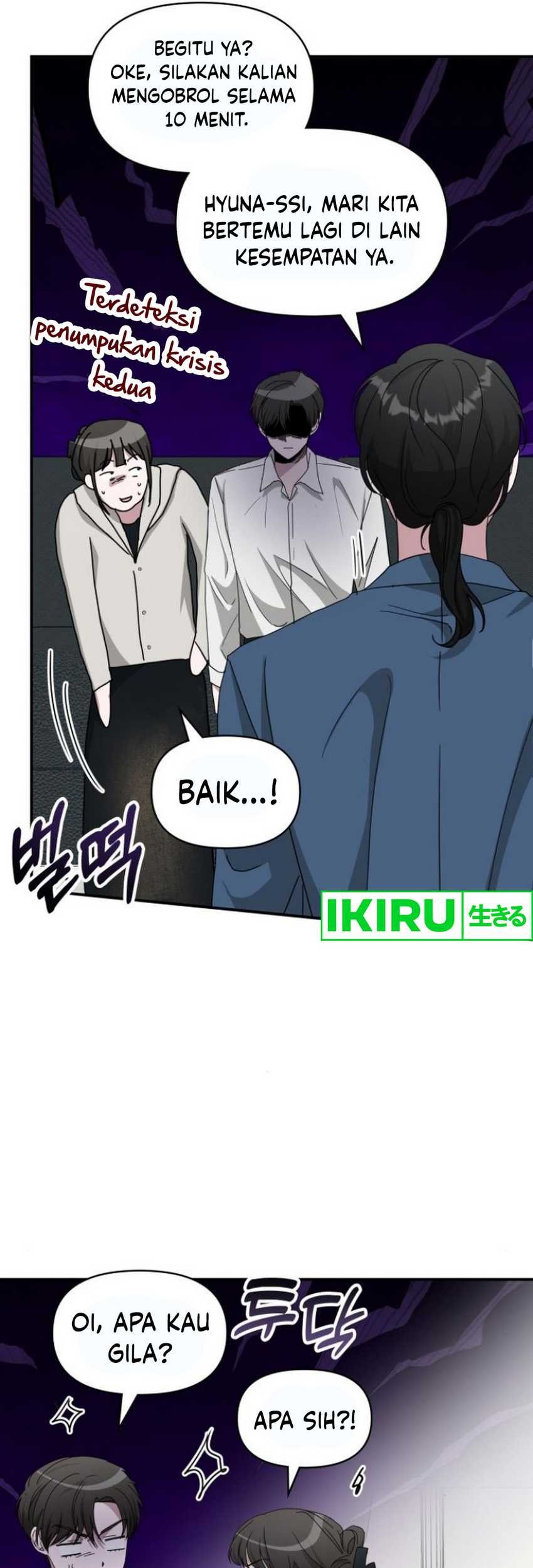 I Was Immediately Mistaken for a Monster Genius Actor Chapter 45 Gambar 36