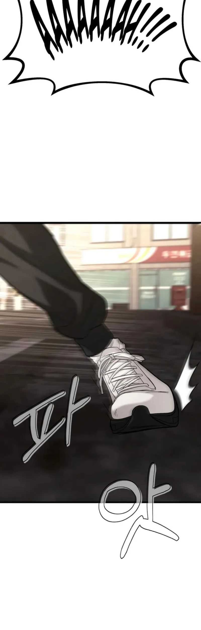 The Ultimate Shut-In Chapter 19 Gambar 5