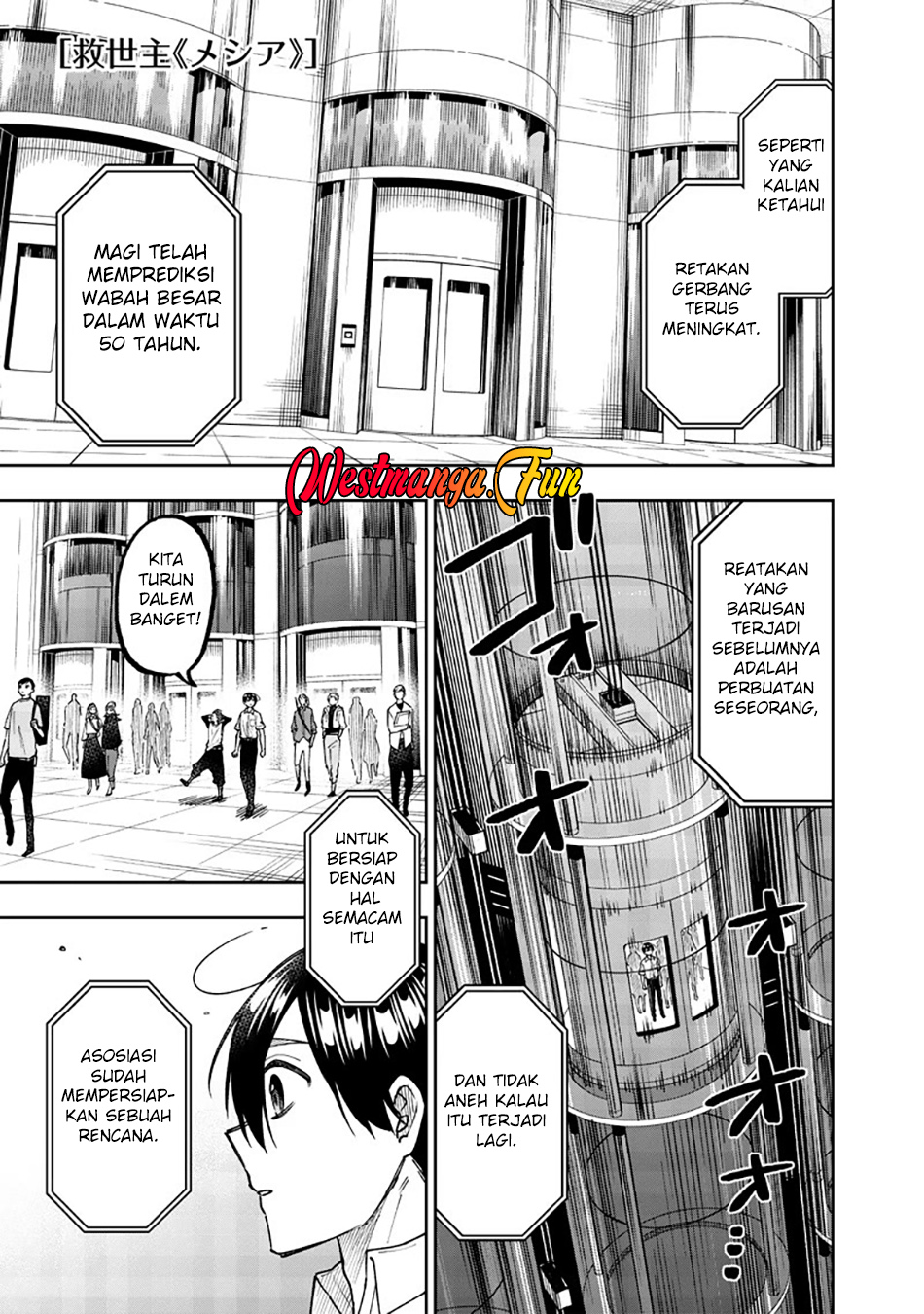Baca  Kyuuseishu MESHIA ~Isekai wo sukutta moto yuusha ga mamono no afureru genjitsu sekai wo musou suru~ Chapter 45 Gambar 2
