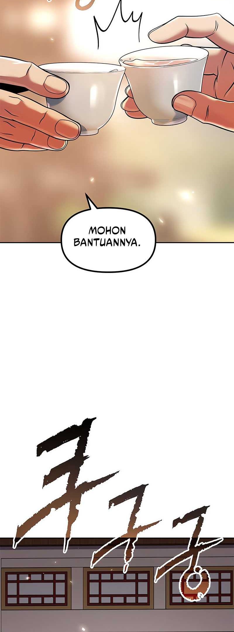 Chronicles of the Demon Faction Chapter 108 Gambar 68