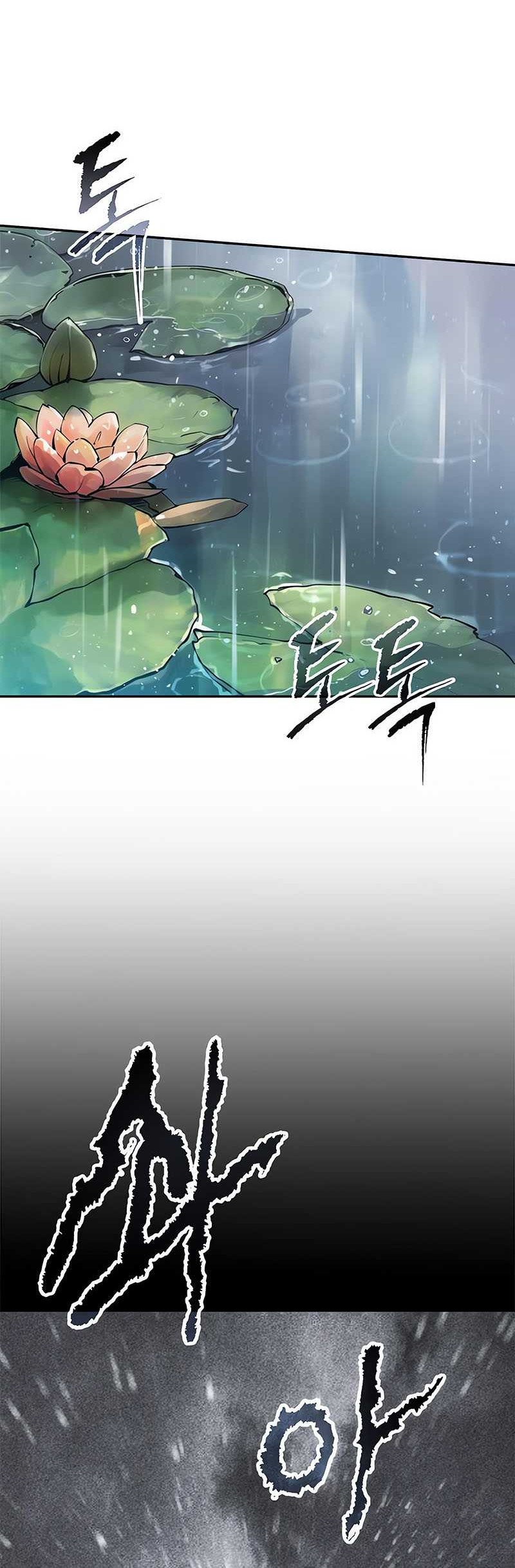 Chronicles of the Demon Faction Chapter 108 Gambar 8