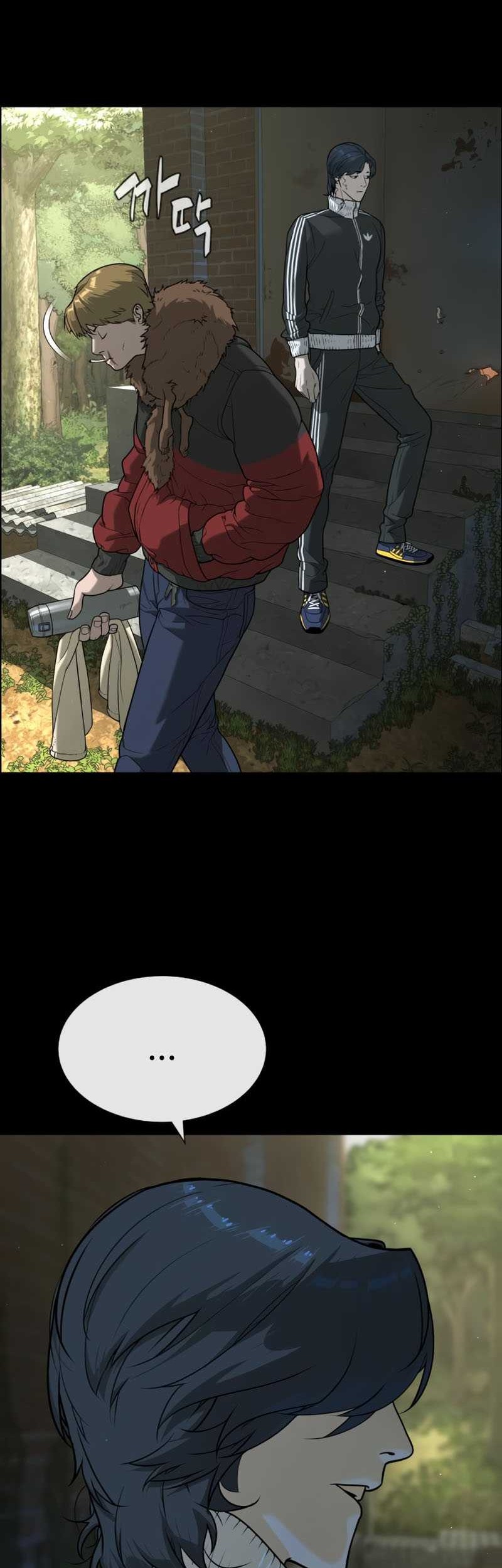 Killer Peter Chapter 82 Gambar 81