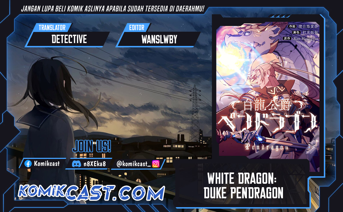 Baca Komik White Dragon Duke: Pendragon Chapter 125 Gambar 1