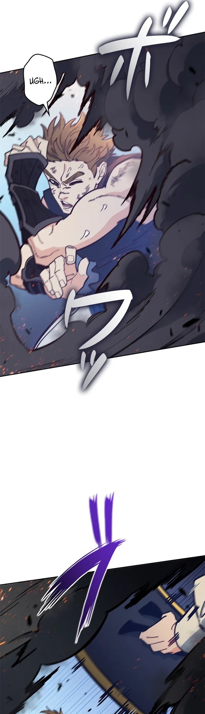 White Dragon Duke: Pendragon Chapter 125 Gambar 20