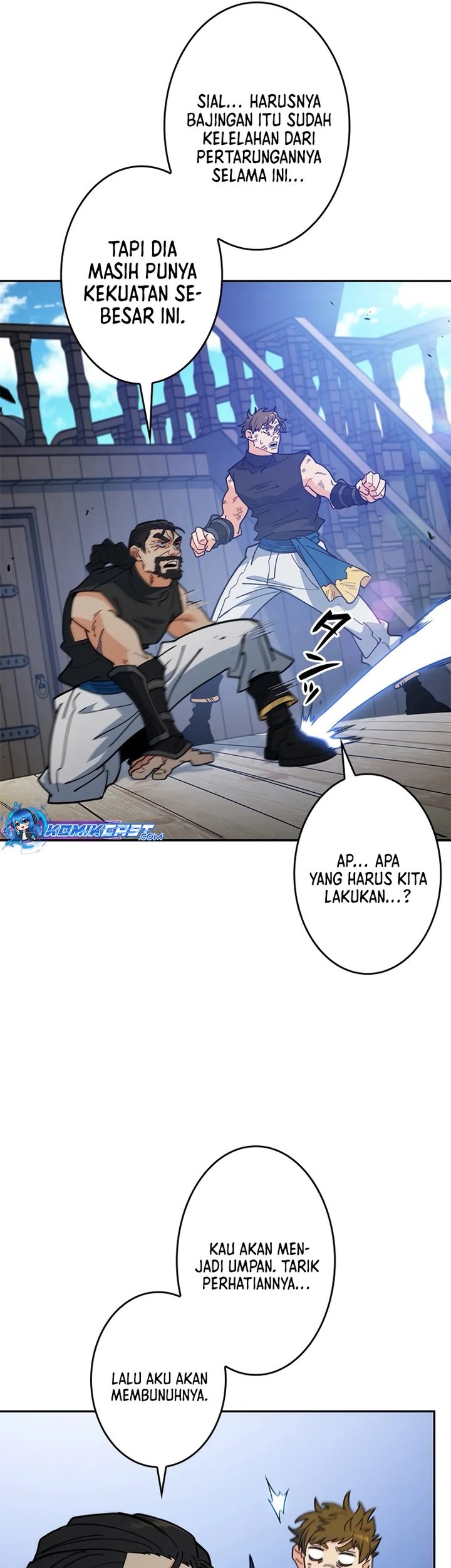 White Dragon Duke: Pendragon Chapter 125 Gambar 31