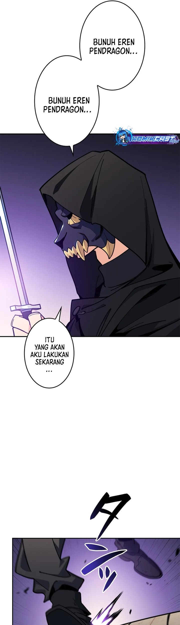 White Dragon Duke: Pendragon Chapter 125 Gambar 39