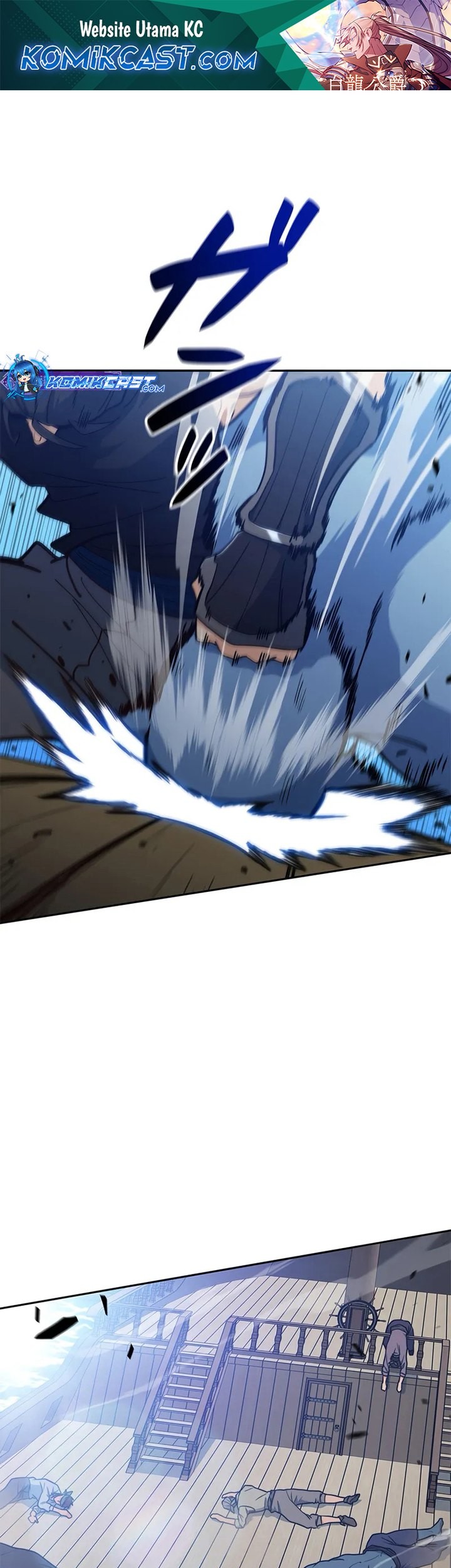 Baca White Dragon Duke: Pendragon Chapter 125 Gambar 2