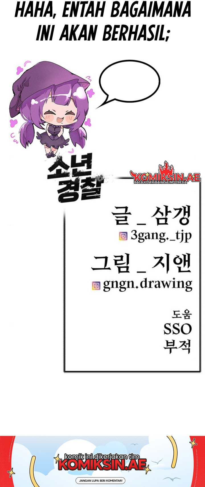 Juvenile Police Chapter 19 Gambar 79