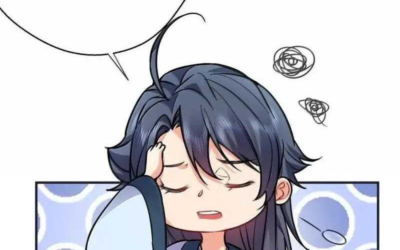 Am I Invincible Chapter 264 Gambar 24