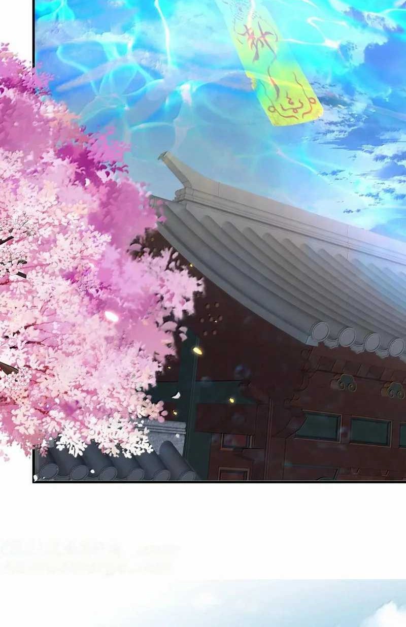 Am I Invincible Chapter 261 Gambar 19