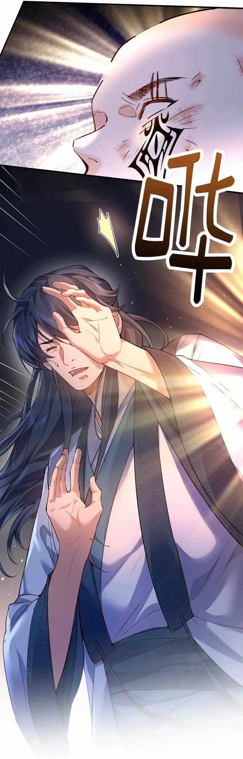 Am I Invincible Chapter 261 Gambar 10