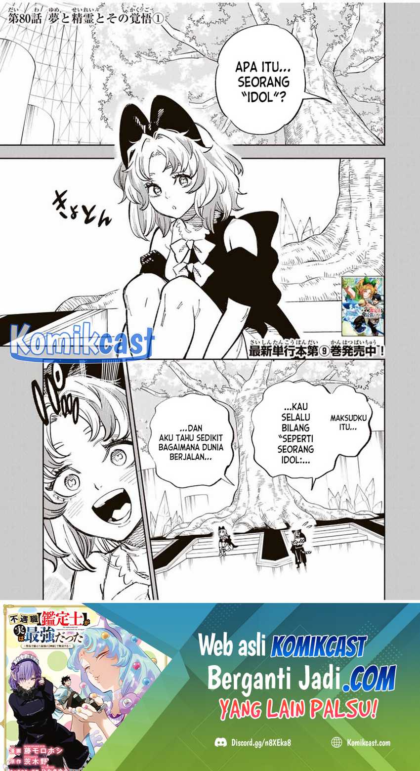 Baca  The Unfavorable Job “Appraiser” Is Actually the Strongest Chapter 80 Gambar 2