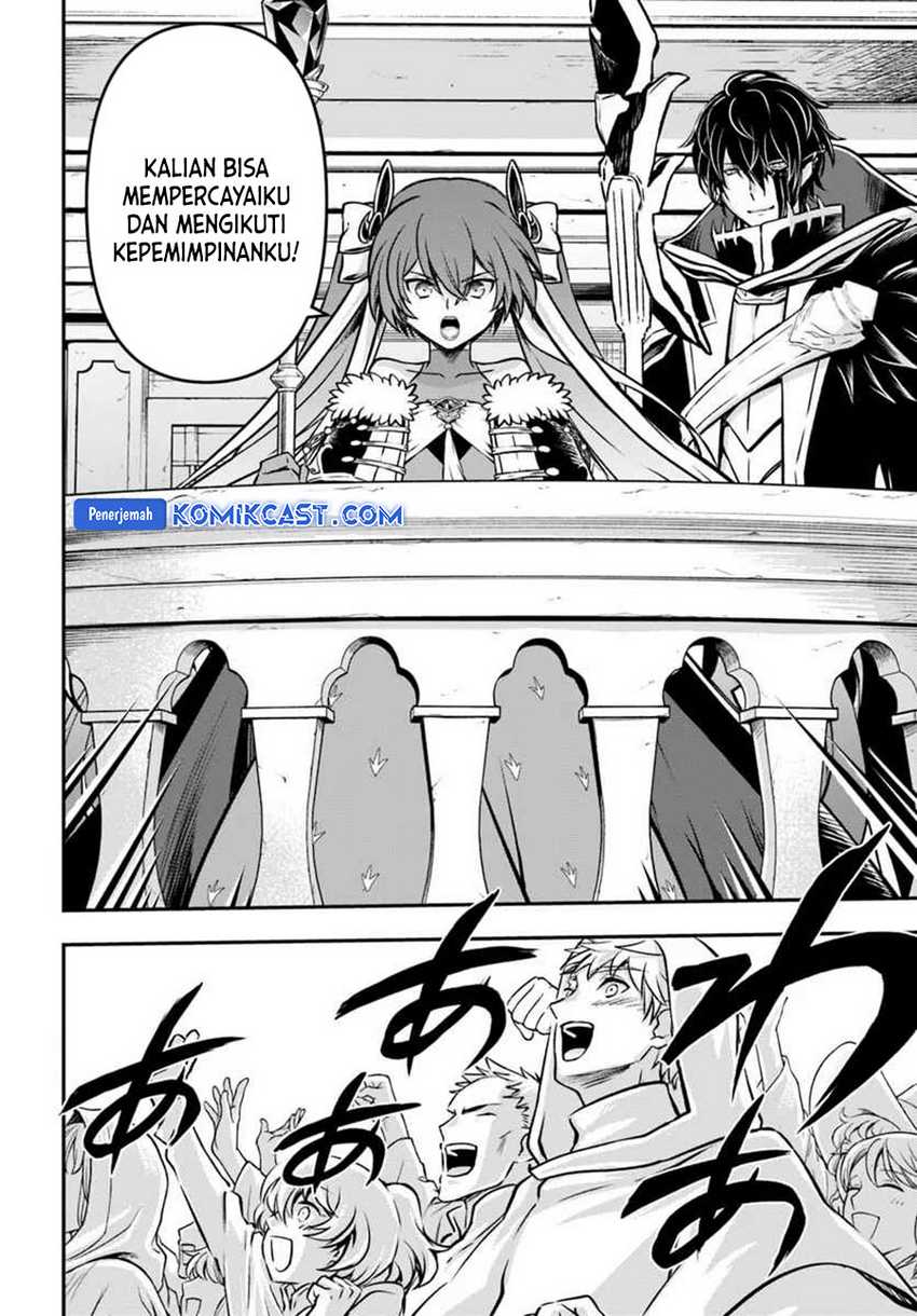 Kanzen Kaihi Healer no Kiseki Chapter 52 Gambar 6