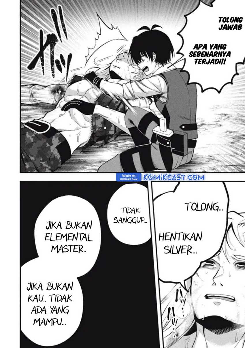 Eeh, Tamer wa Tsukaenai tte Party kara Tsuiho Shita yo ne? Chapter 17.2 Gambar 11