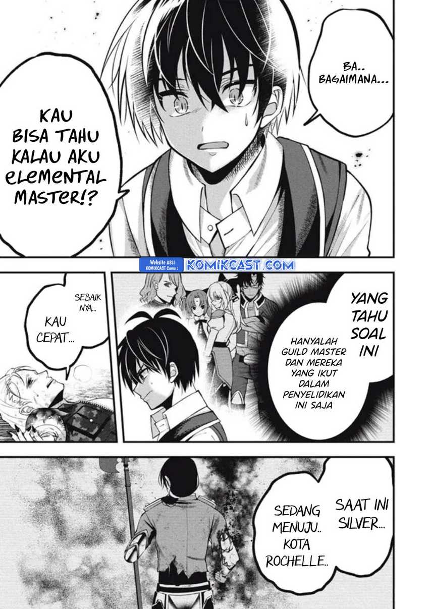 Eeh, Tamer wa Tsukaenai tte Party kara Tsuiho Shita yo ne? Chapter 17.2 Gambar 12