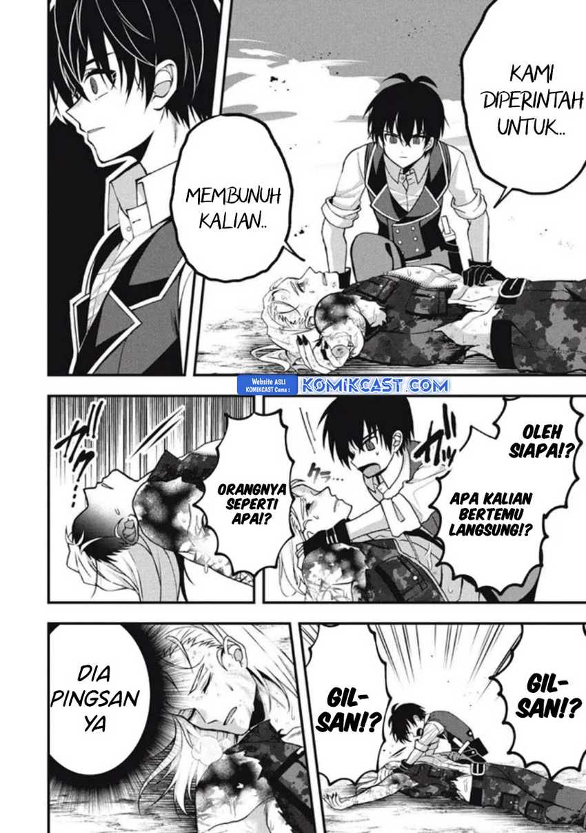 Eeh, Tamer wa Tsukaenai tte Party kara Tsuiho Shita yo ne? Chapter 17.2 Gambar 13