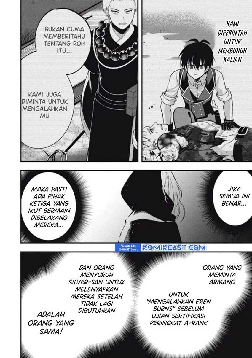 Eeh, Tamer wa Tsukaenai tte Party kara Tsuiho Shita yo ne? Chapter 17.2 Gambar 15