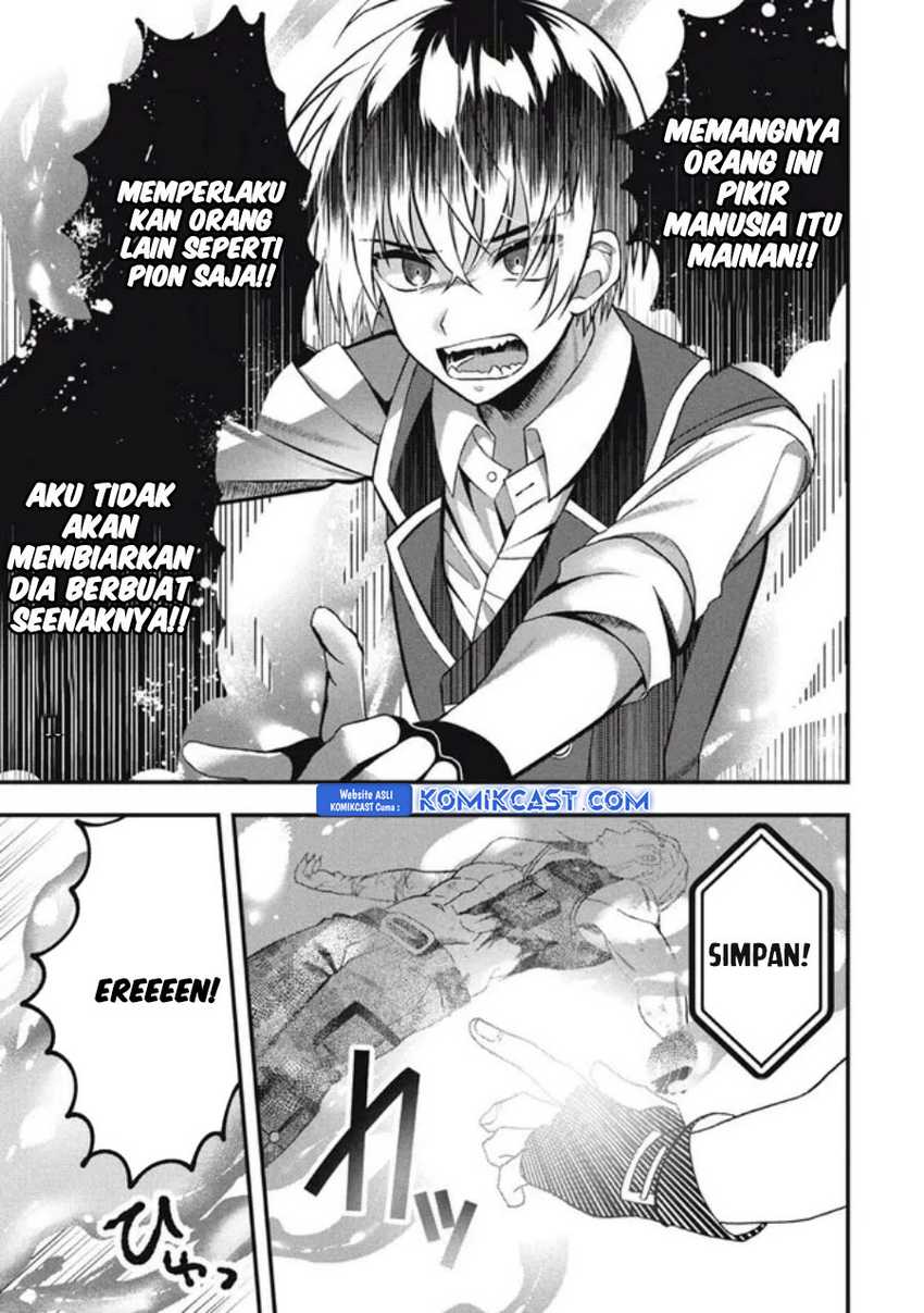 Eeh, Tamer wa Tsukaenai tte Party kara Tsuiho Shita yo ne? Chapter 17.2 Gambar 16