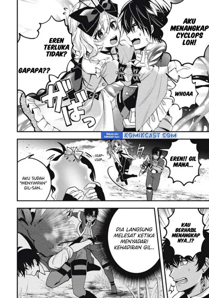 Eeh, Tamer wa Tsukaenai tte Party kara Tsuiho Shita yo ne? Chapter 17.2 Gambar 17