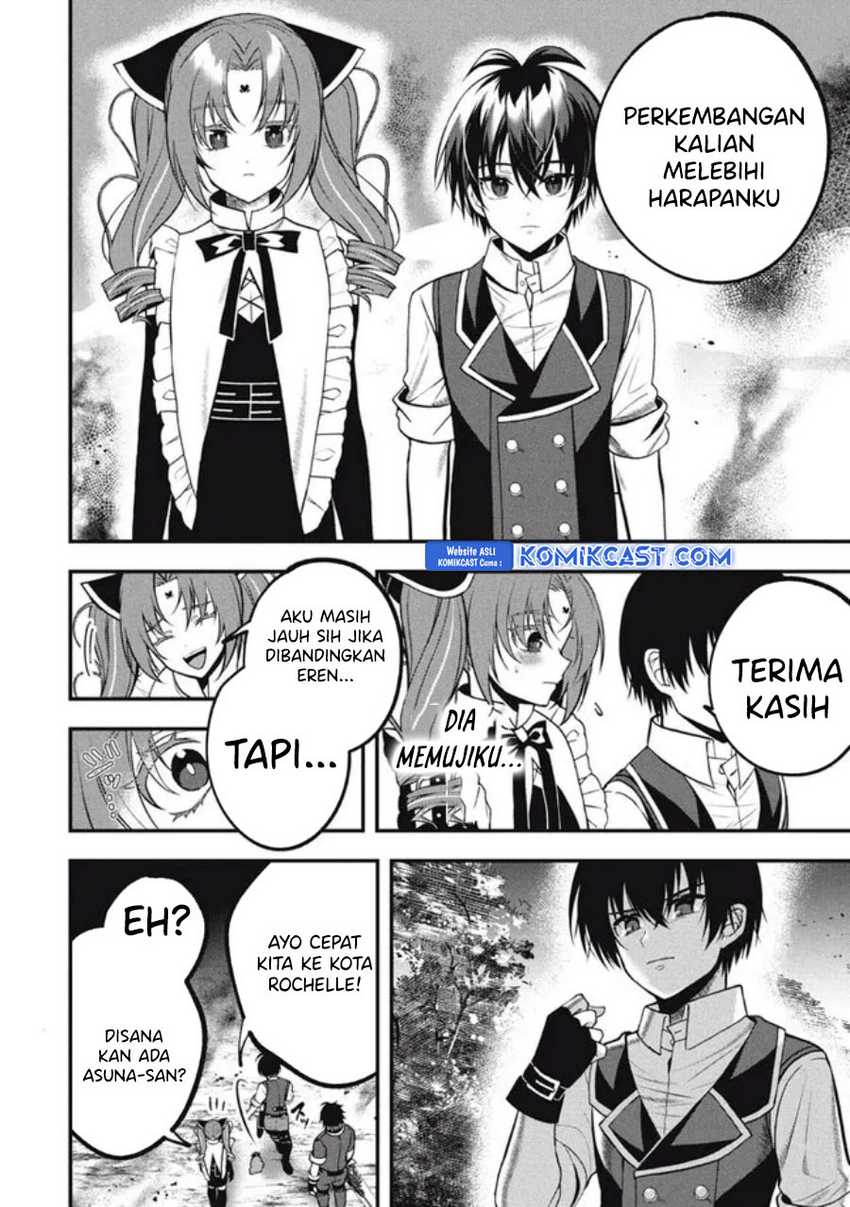 Eeh, Tamer wa Tsukaenai tte Party kara Tsuiho Shita yo ne? Chapter 17.2 Gambar 19