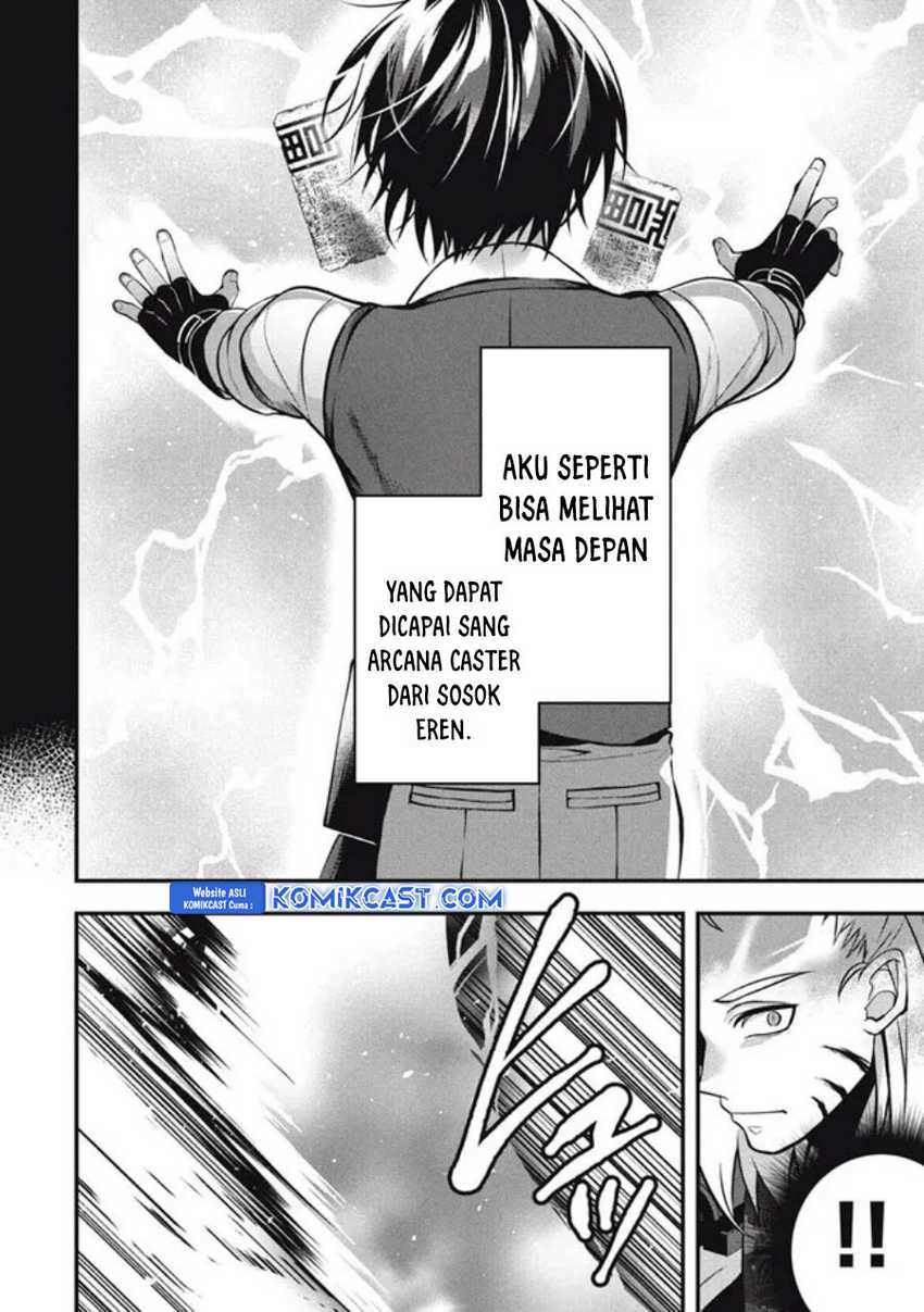 Eeh, Tamer wa Tsukaenai tte Party kara Tsuiho Shita yo ne? Chapter 17.1 Gambar 5