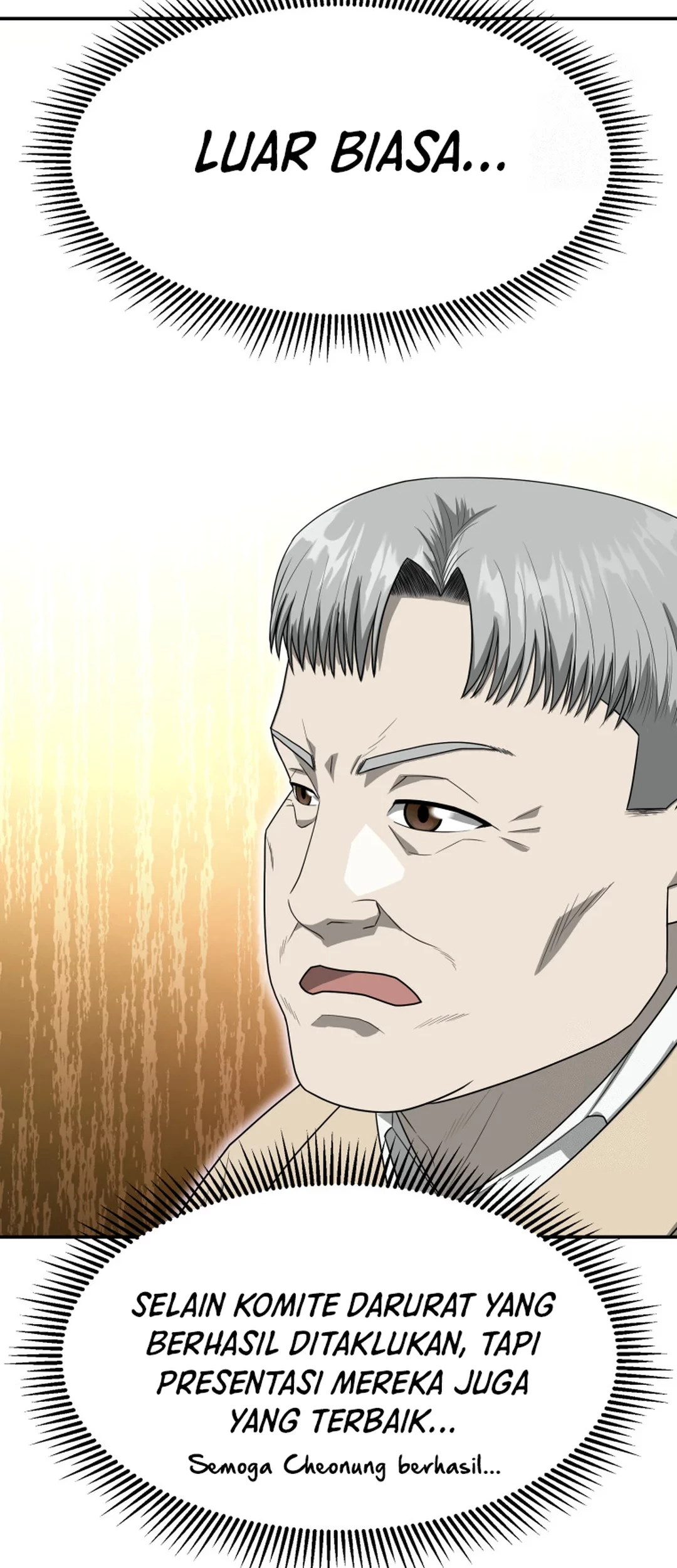 Golden Print Chapter 66 Gambar 53