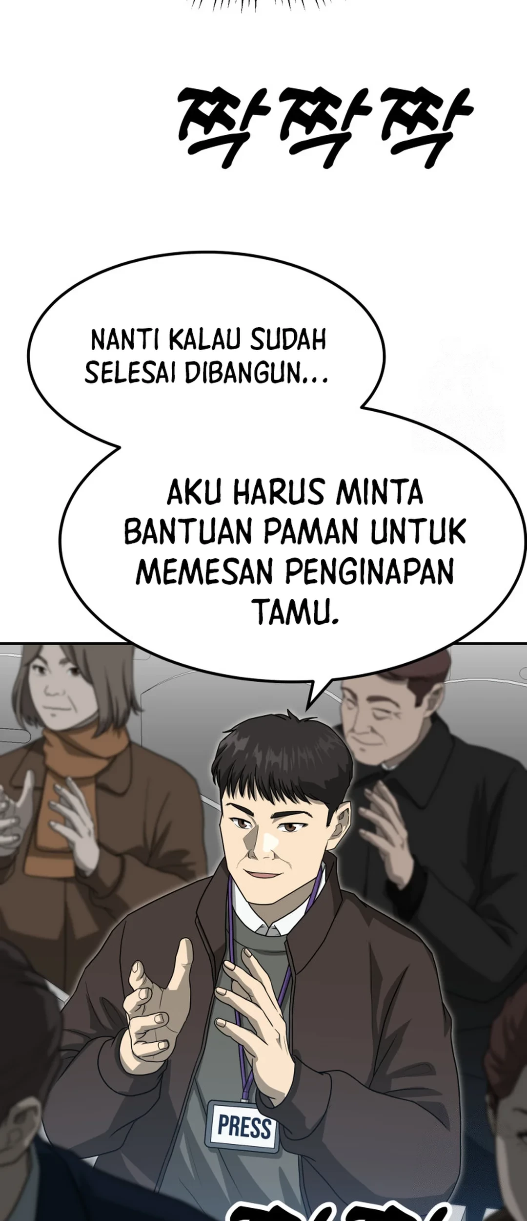 Golden Print Chapter 66 Gambar 54