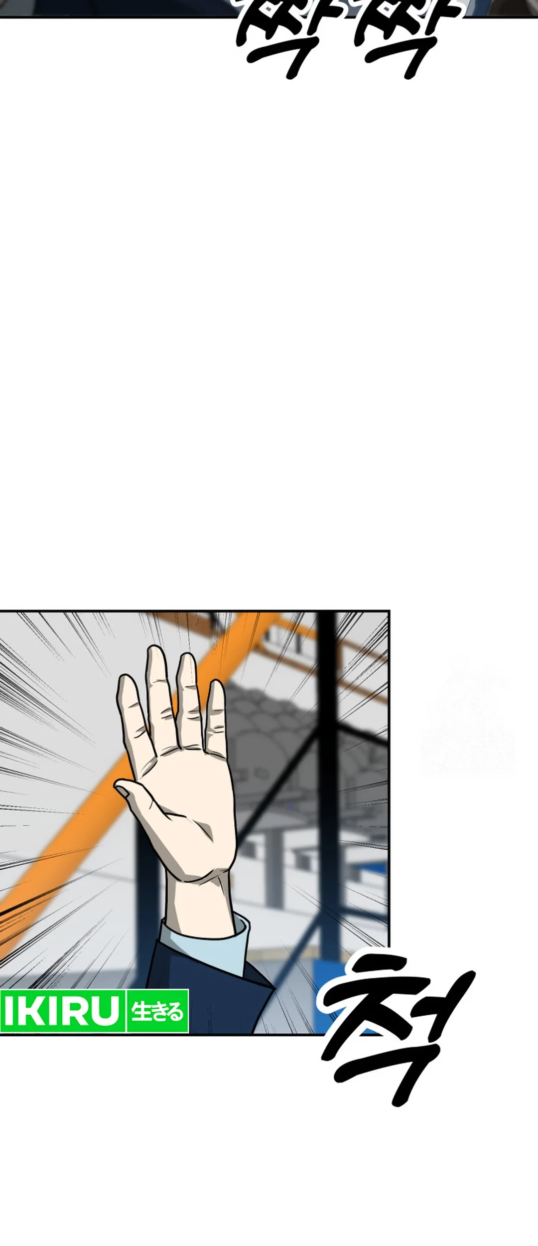 Golden Print Chapter 66 Gambar 55