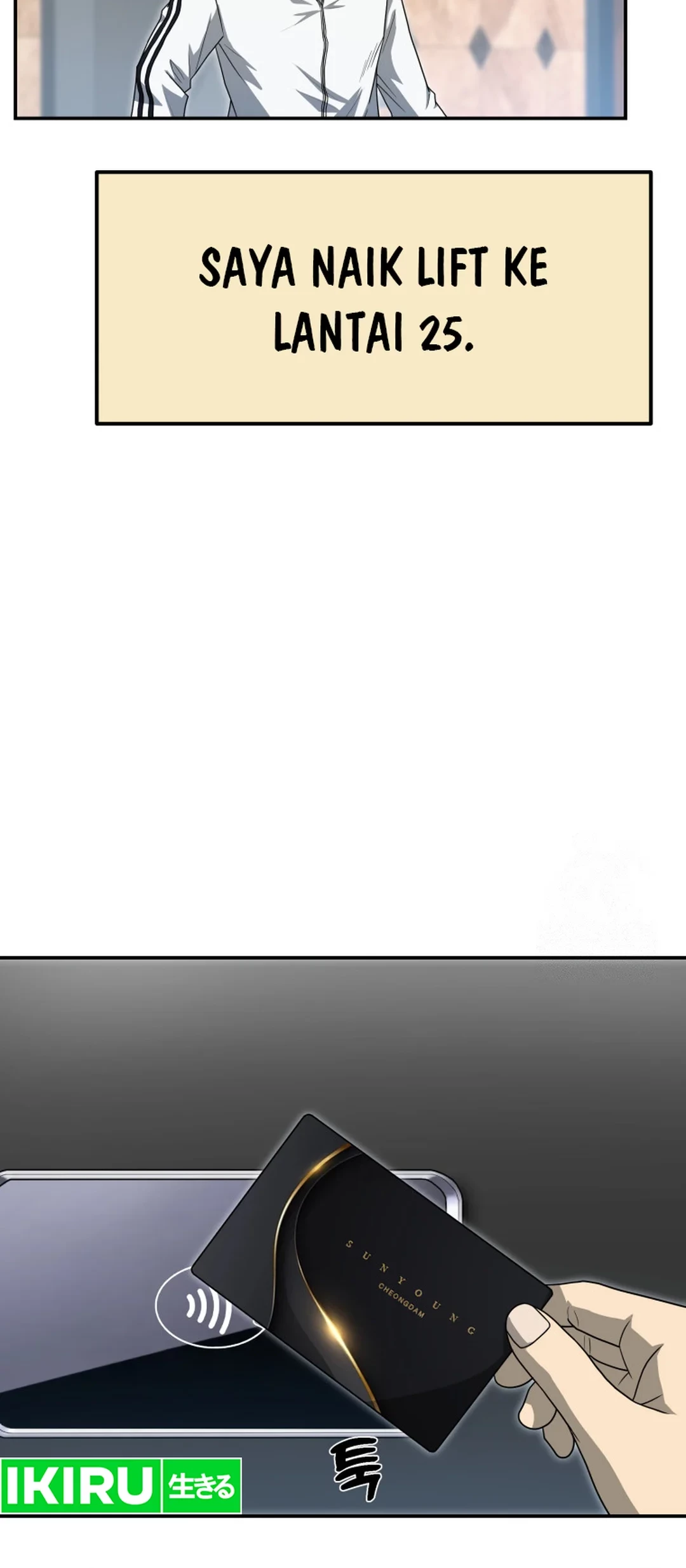 Golden Print Chapter 66 Gambar 7