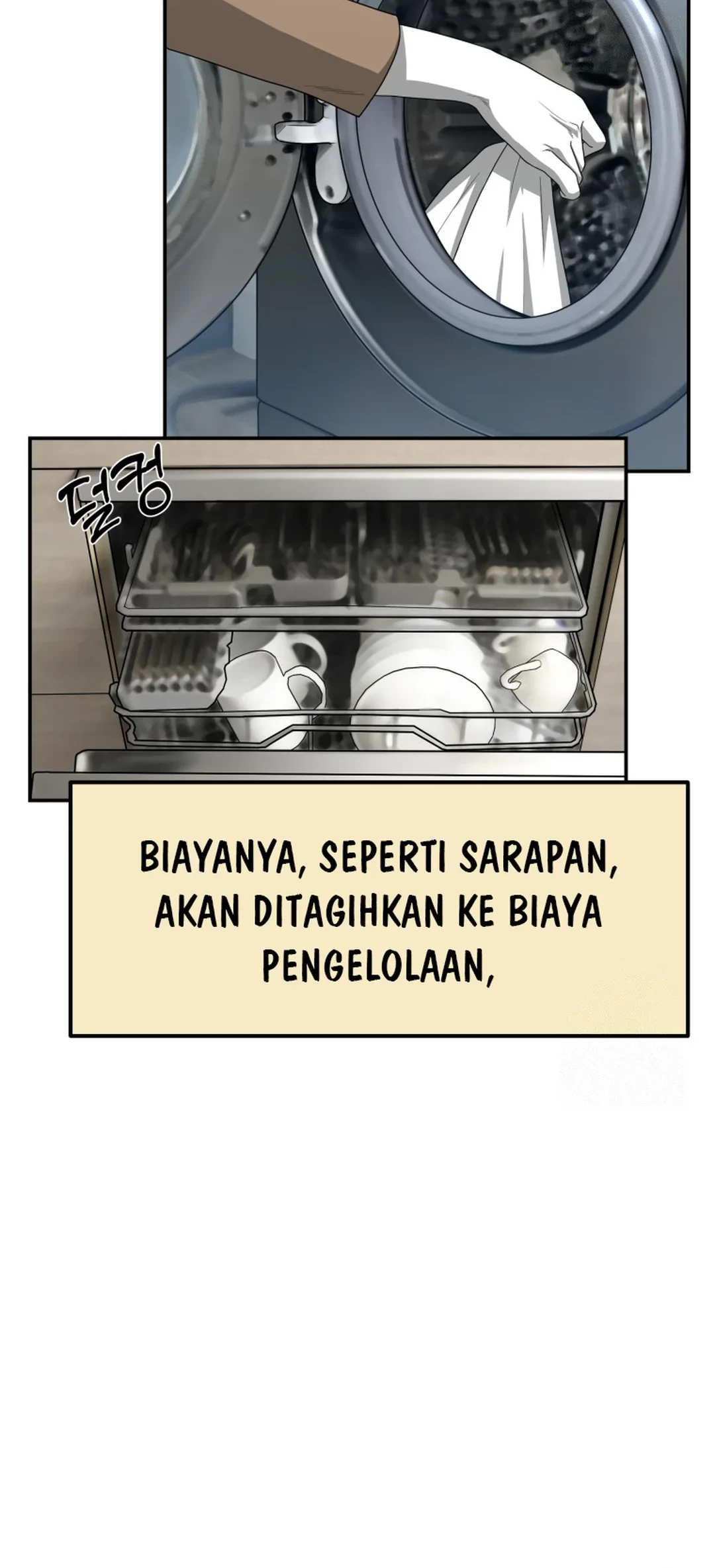 Golden Print Chapter 66 Gambar 19
