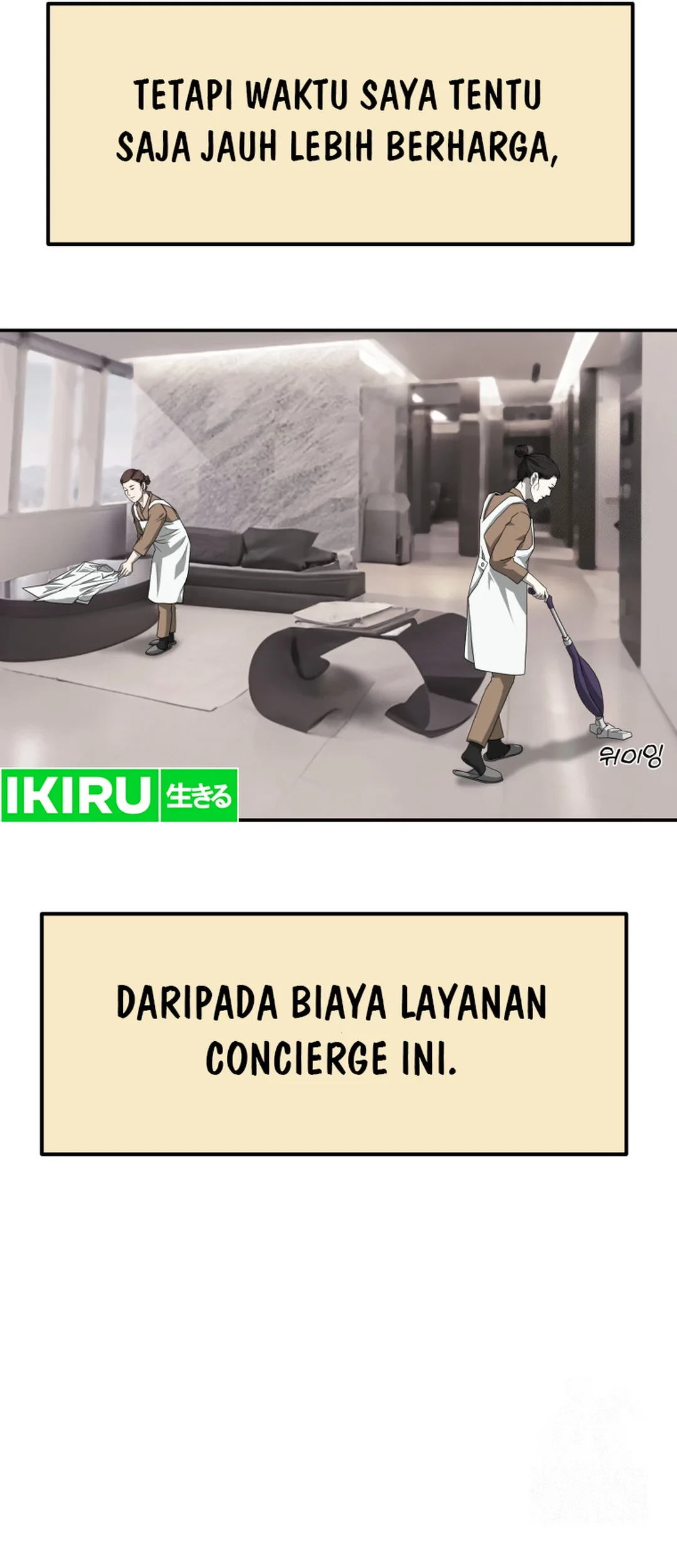 Golden Print Chapter 66 Gambar 20