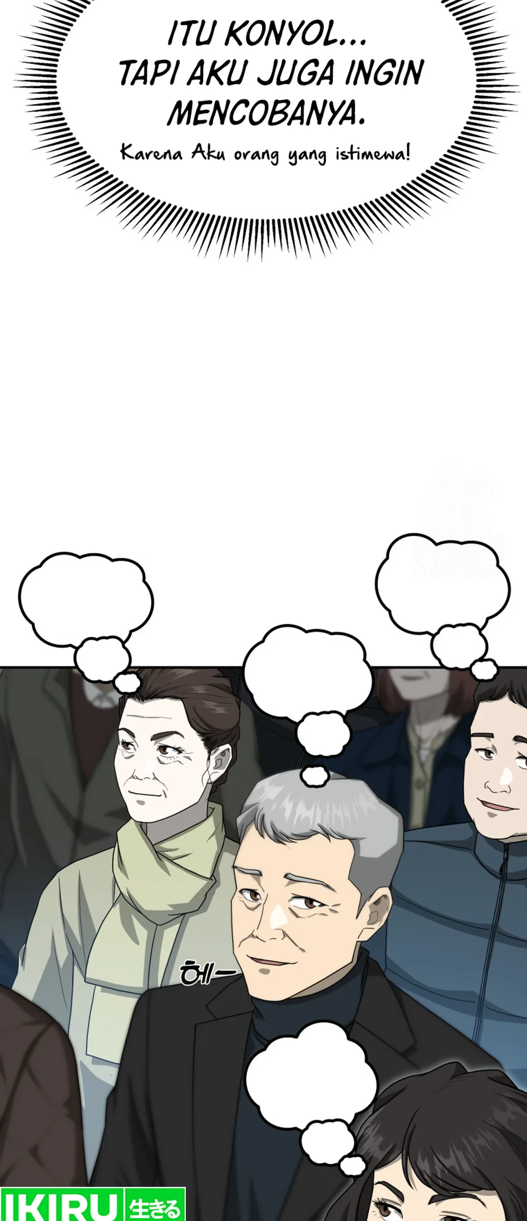 Golden Print Chapter 66 Gambar 23
