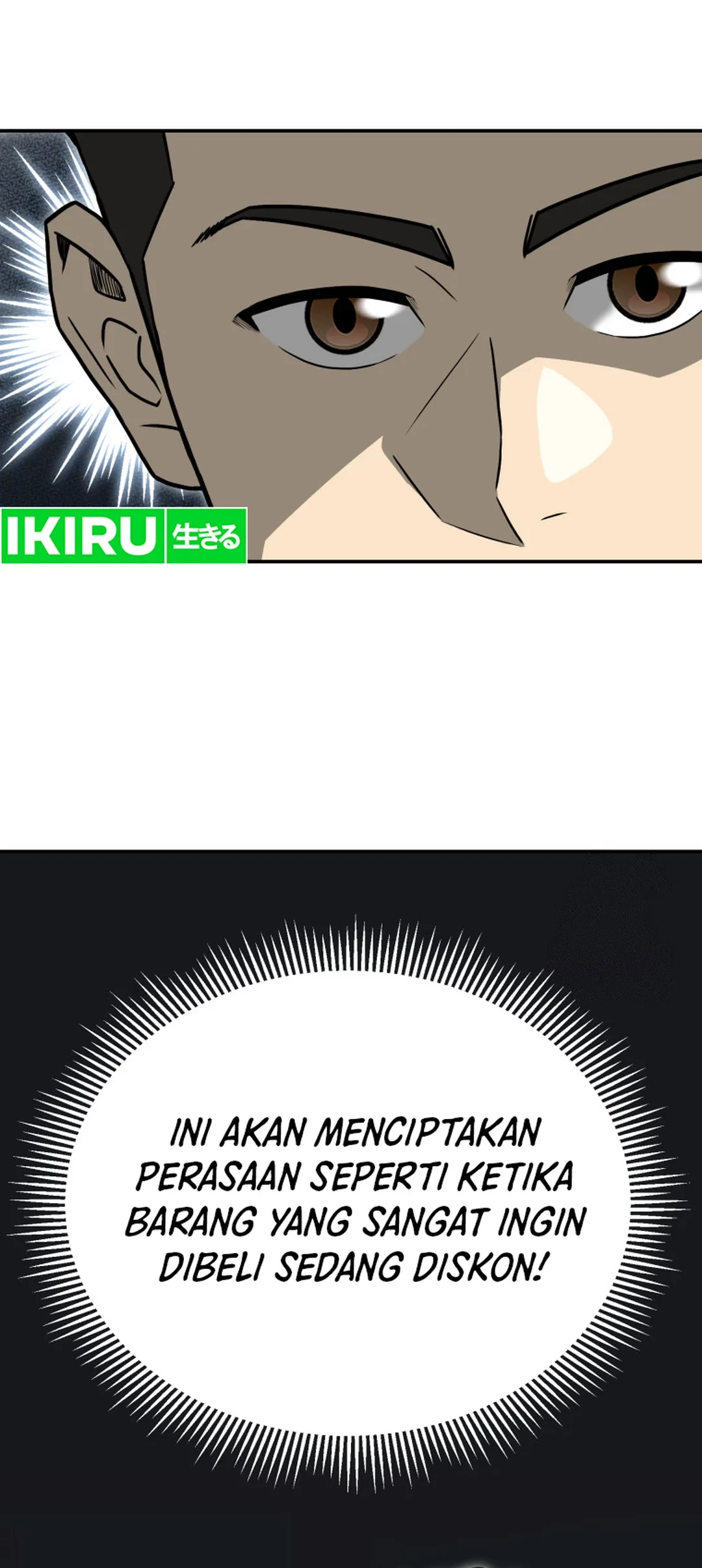 Golden Print Chapter 66 Gambar 31