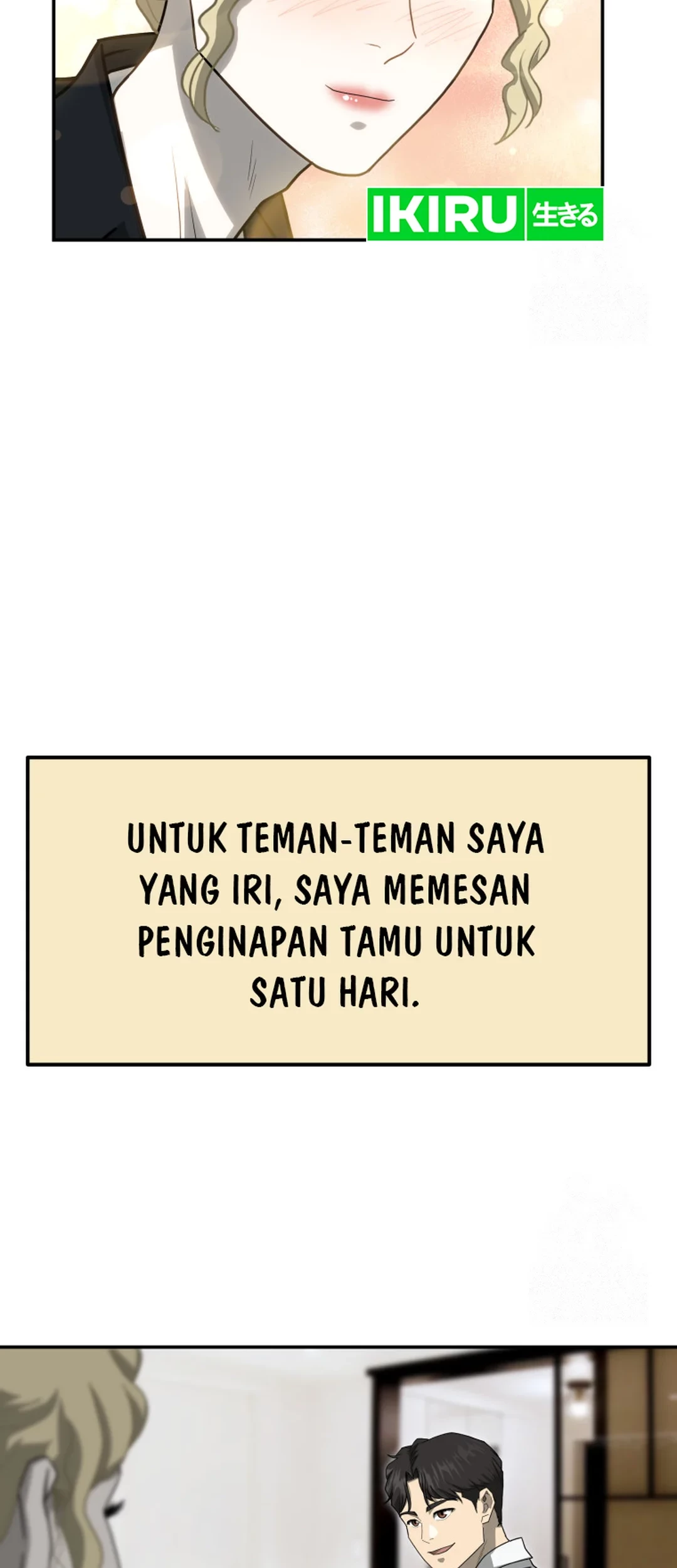 Golden Print Chapter 66 Gambar 39