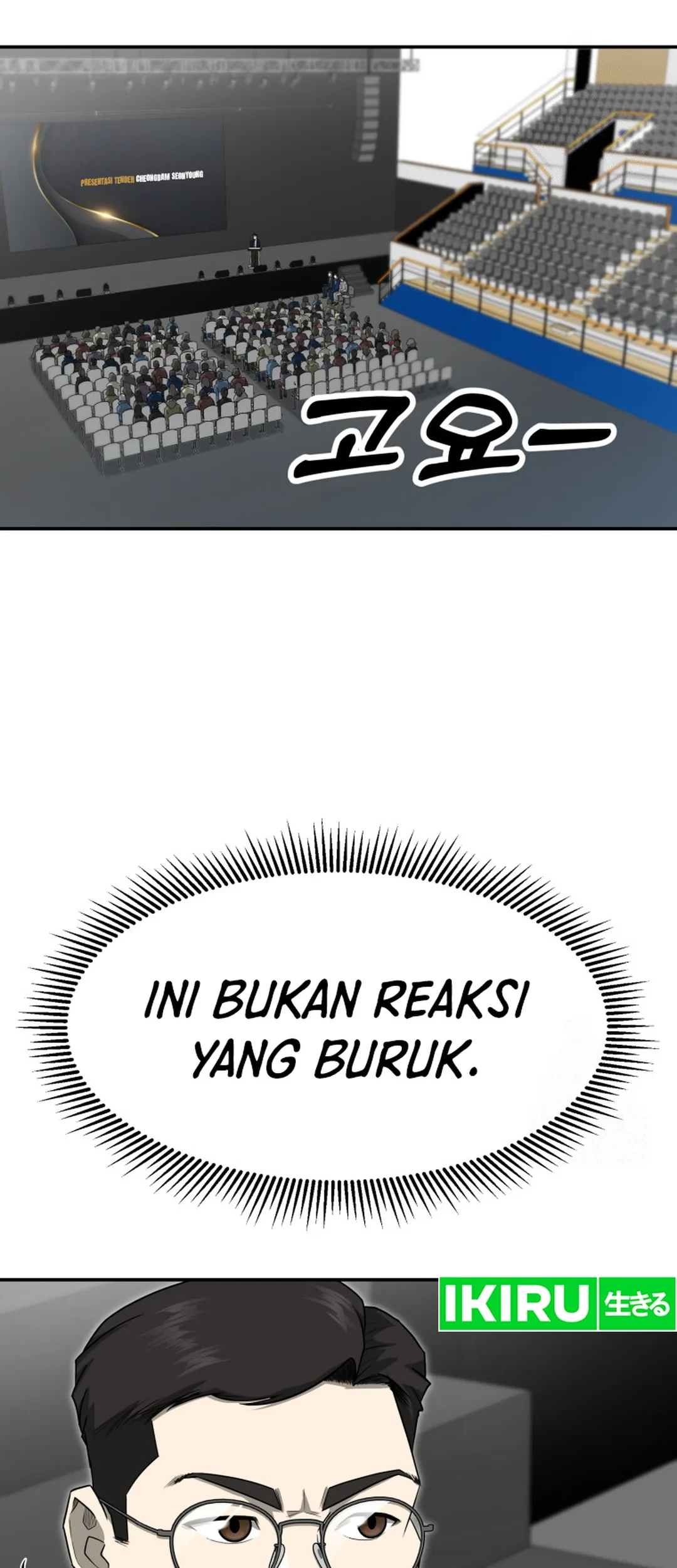 Golden Print Chapter 66 Gambar 48