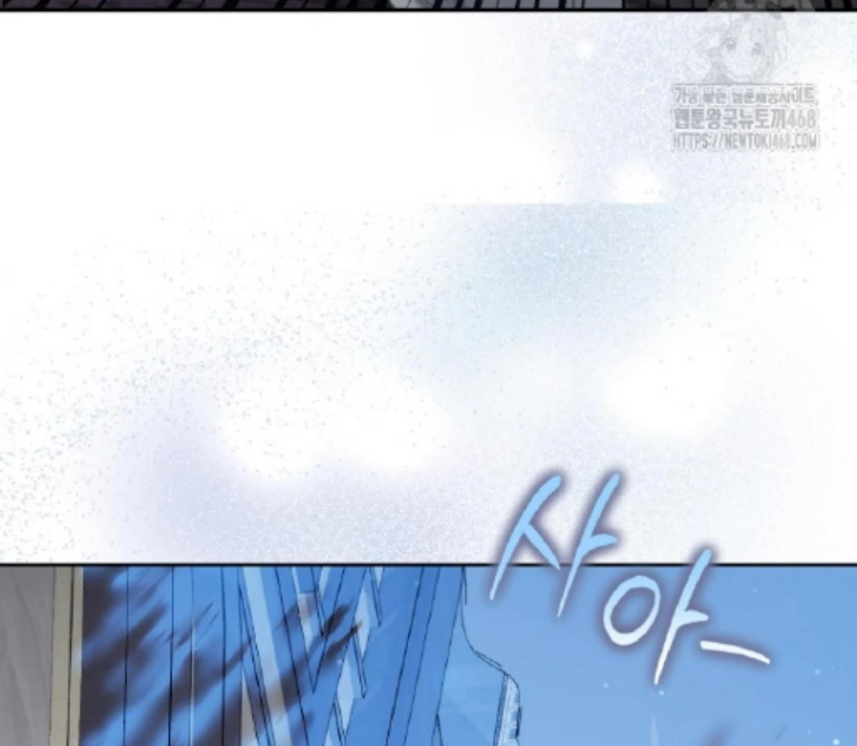 I Became the Despised Granddaughter of the Murim Family Chapter 85 Gambar 20