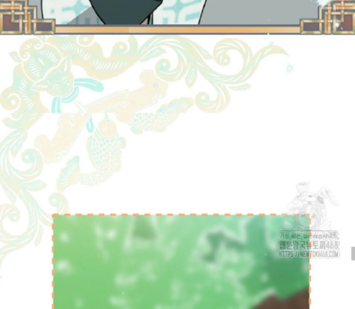 I Became the Despised Granddaughter of the Murim Family Chapter 84 Gambar 64
