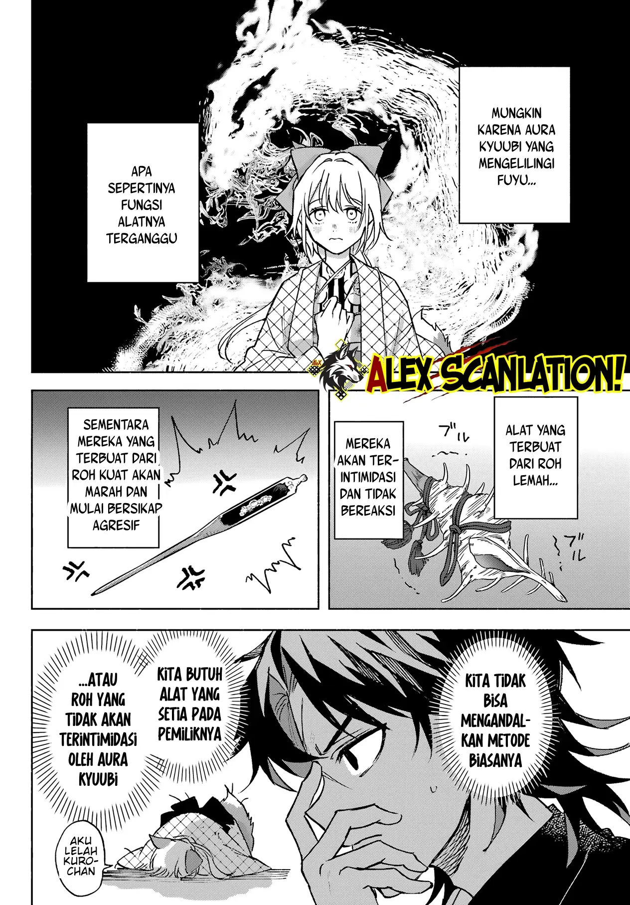 Kyouganeke no Hanayome Chapter 12 Gambar 10
