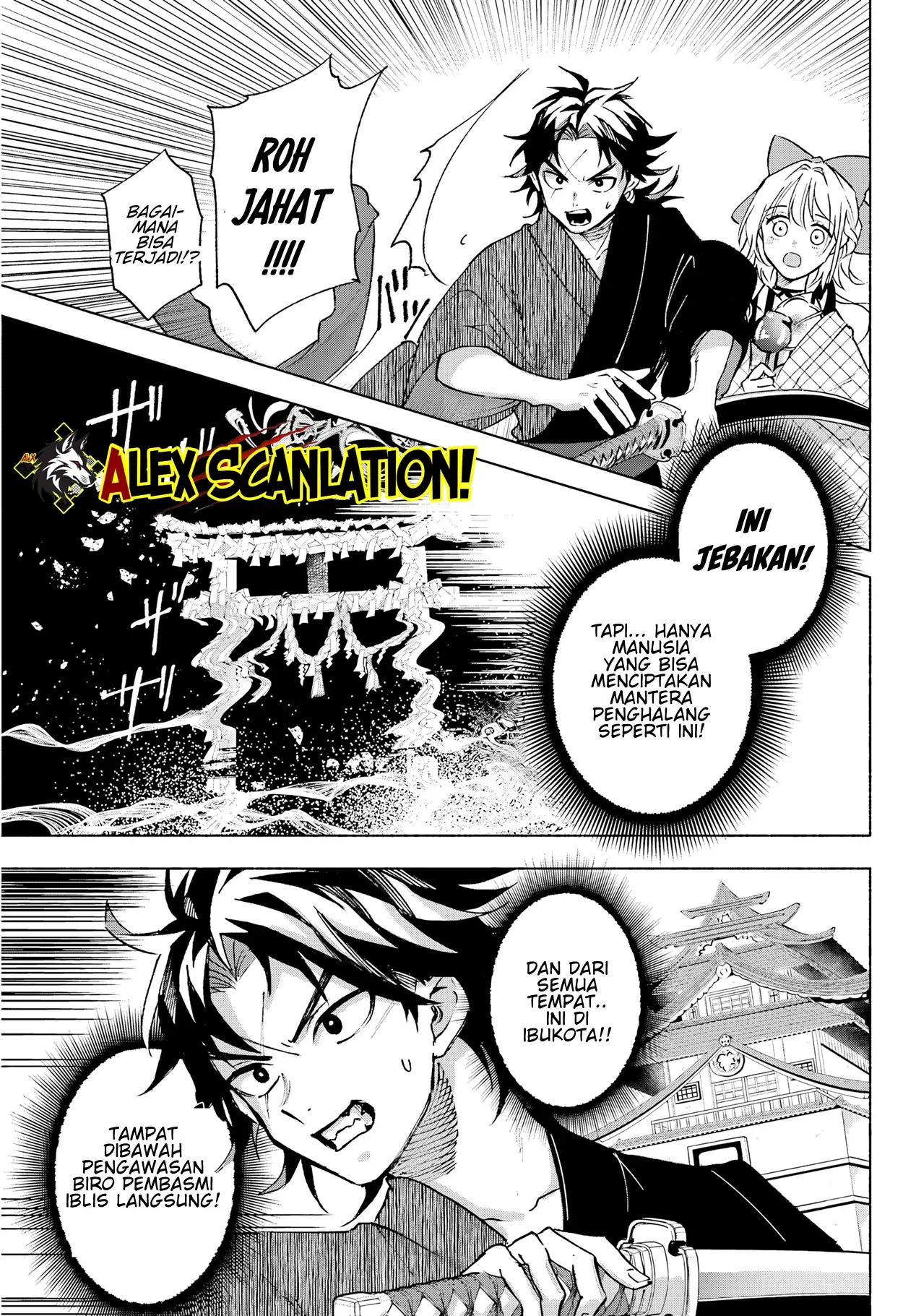 Kyouganeke no Hanayome Chapter 12 Gambar 19