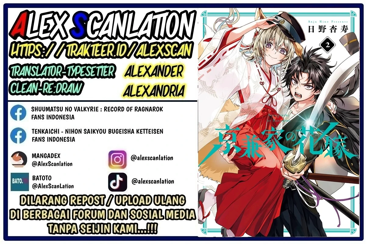 Baca  Kyouganeke no Hanayome Chapter 10 Gambar 2