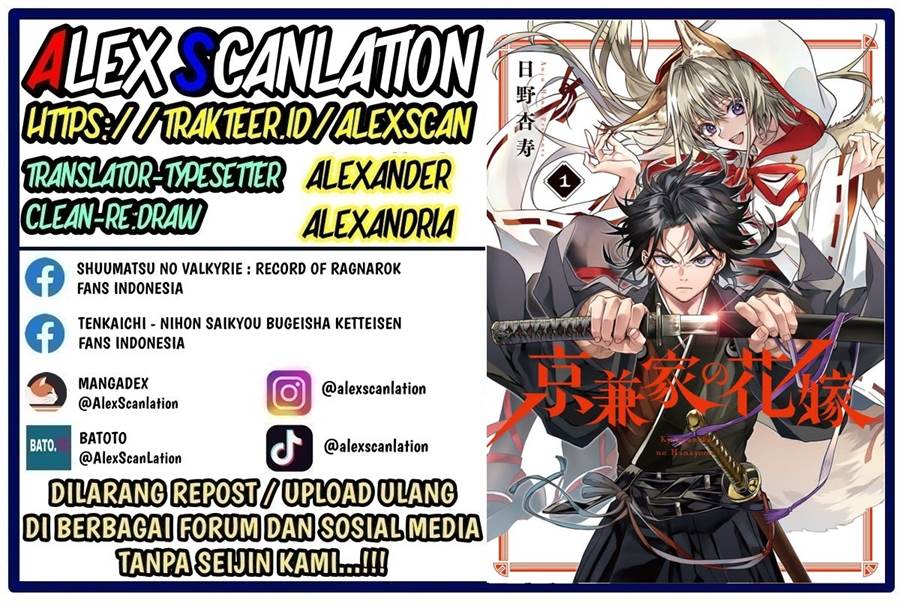 Baca Komik Kyouganeke no Hanayome Chapter 08 Gambar 1