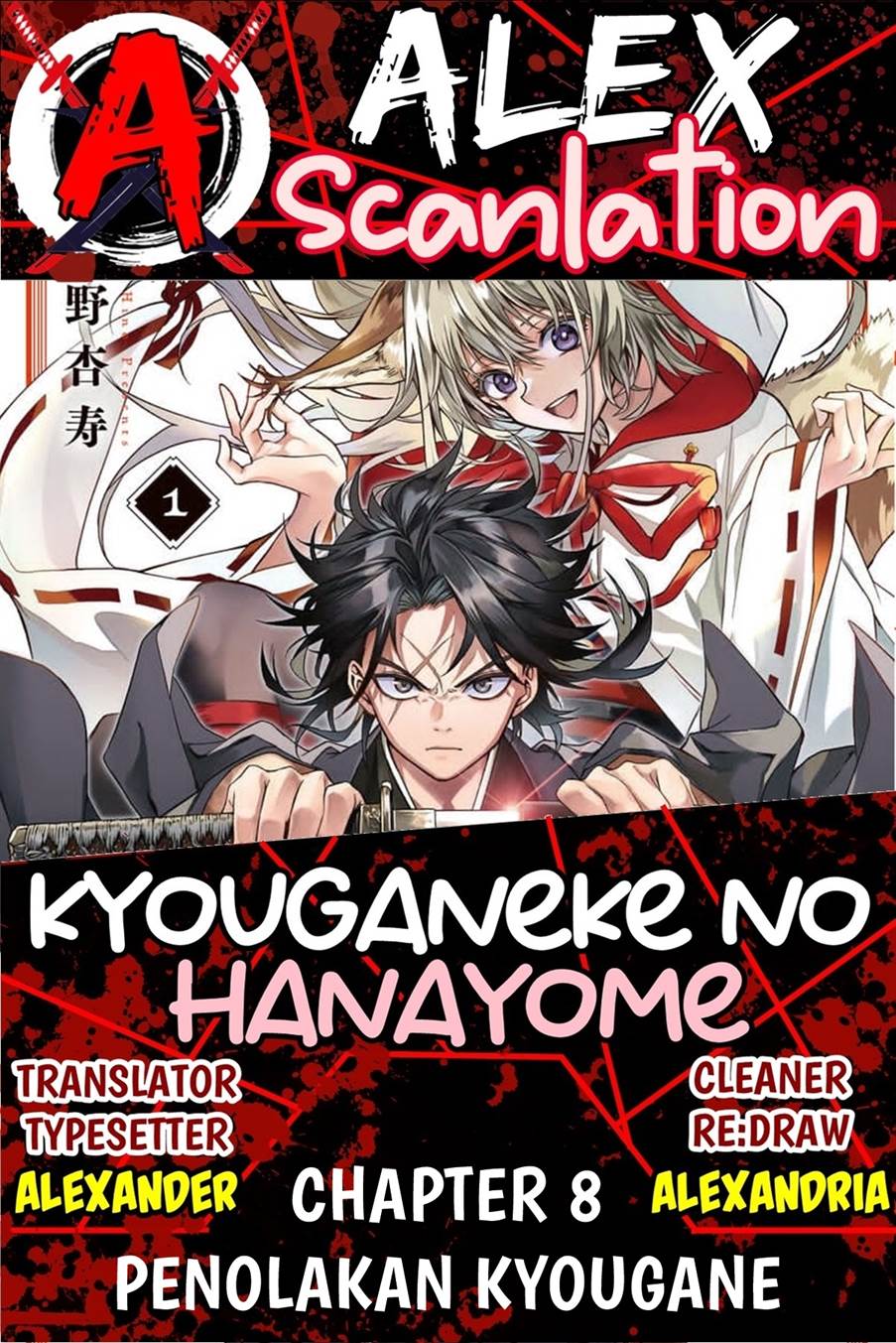 Baca  Kyouganeke no Hanayome Chapter 08 Gambar 2