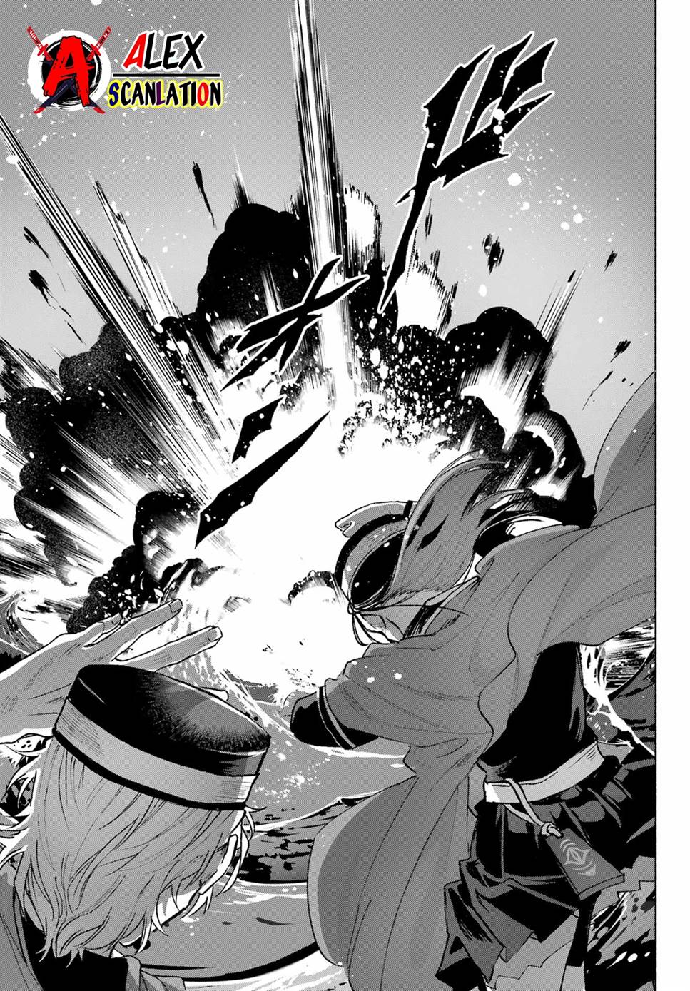 Kyouganeke no Hanayome Chapter 08 Gambar 22