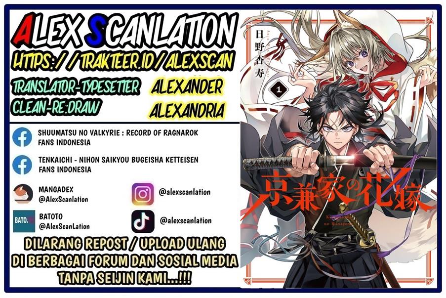Baca Komik Kyouganeke no Hanayome Chapter 07 Gambar 1