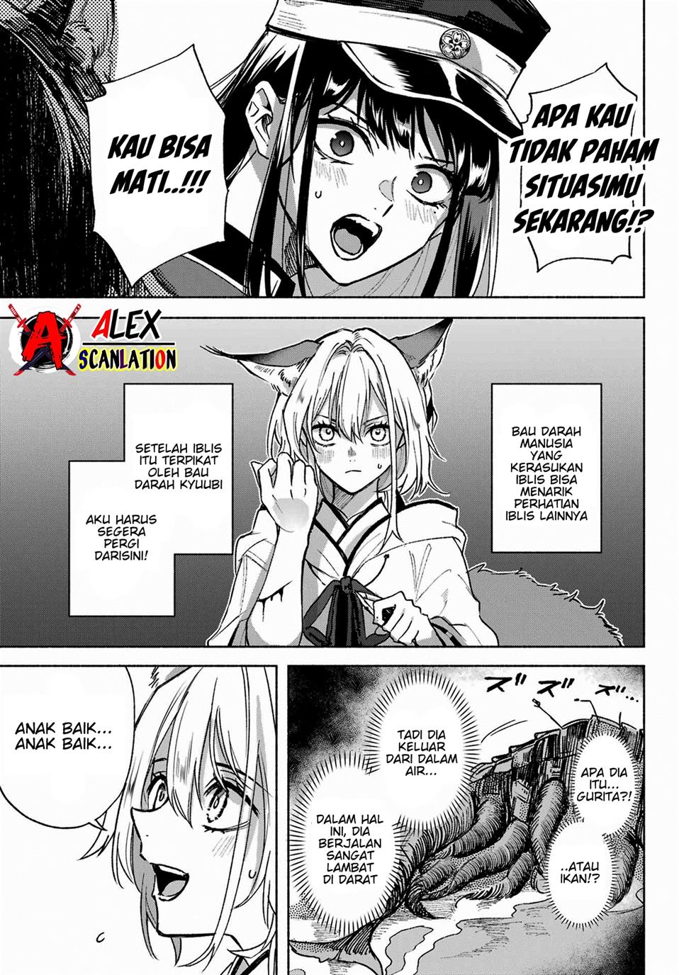 Kyouganeke no Hanayome Chapter 07 Gambar 5