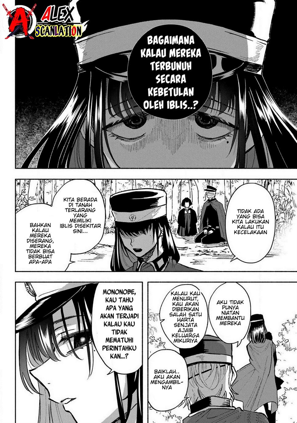 Kyouganeke no Hanayome Chapter 06 Gambar 12