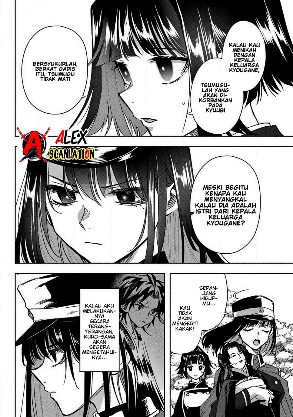 Kyouganeke no Hanayome Chapter 06 Gambar 14