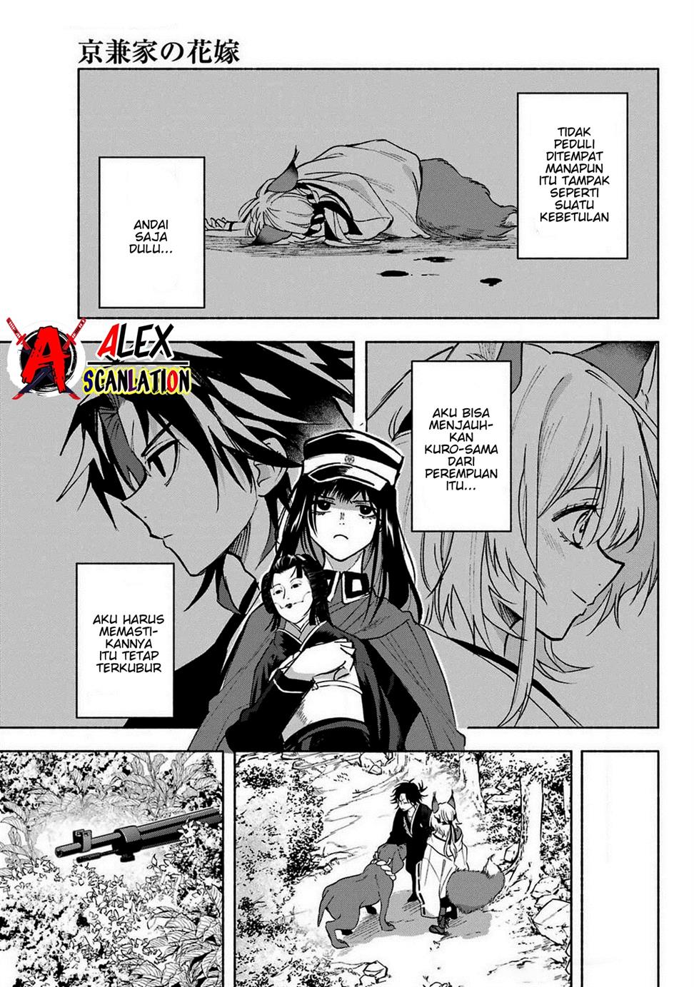 Kyouganeke no Hanayome Chapter 06 Gambar 15