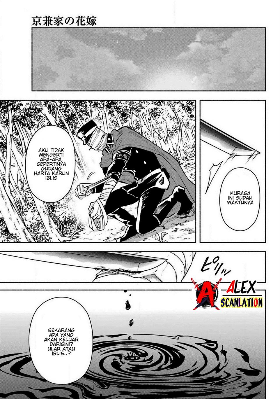 Kyouganeke no Hanayome Chapter 06 Gambar 35