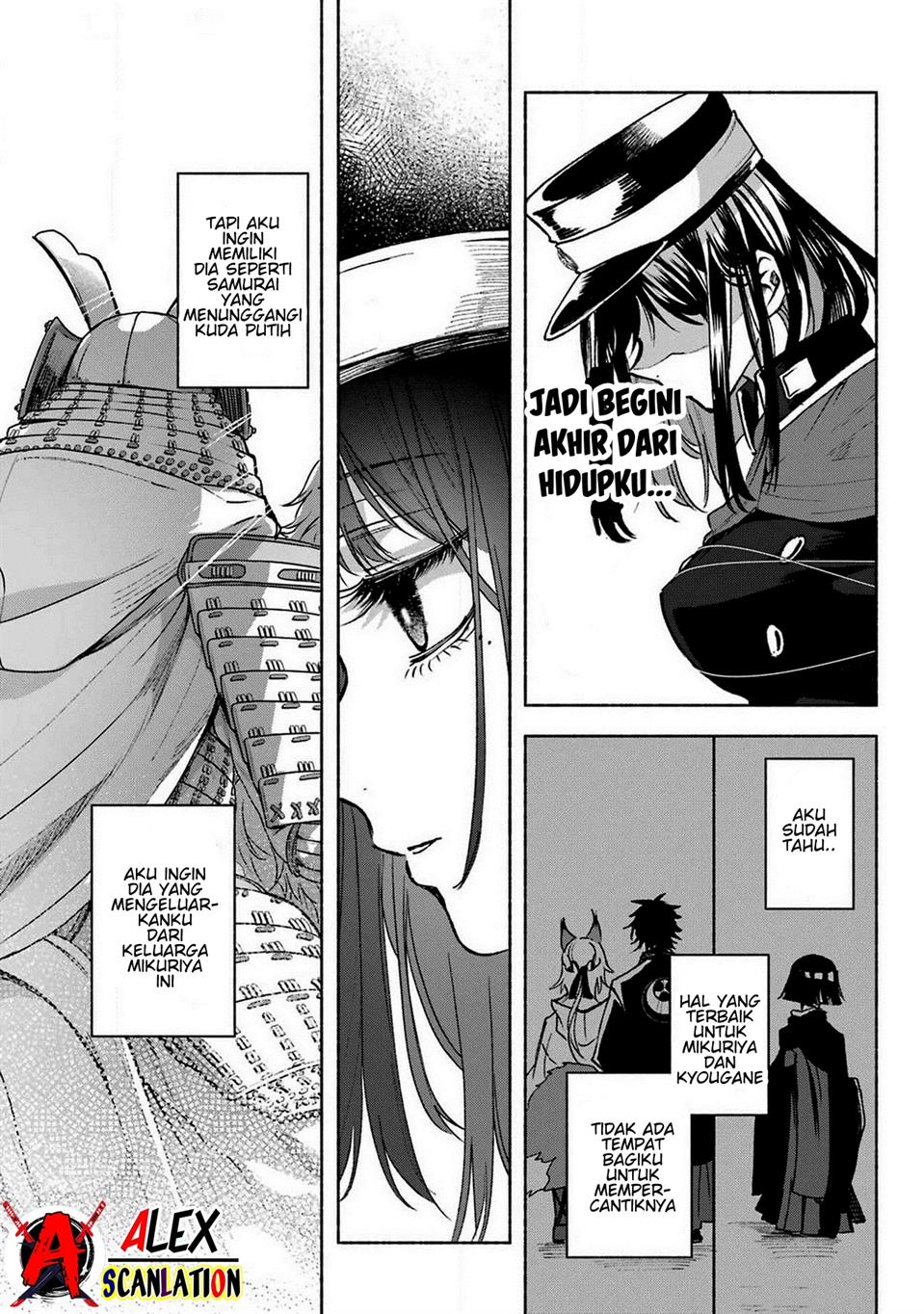 Kyouganeke no Hanayome Chapter 06 Gambar 41